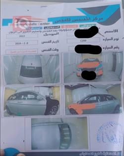 كرايسلر 200